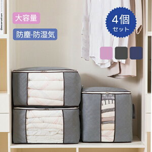 4Zbg [P[X [  [ Wt[BOX ߗވߑP[X zc[e [N[[bg[ {bNXz