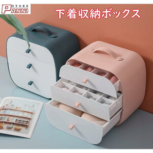 [ d؂ [{bNX  [ N[[bg [P[X [ uW[ o Ci[ pc C ߗ Ci[{bNX  u[ od؂ nJ`