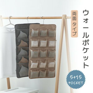  [ d؂ EH[|Pbg nK[ nK[ ݂艺[ ǔ^h~  uP[X ߗ