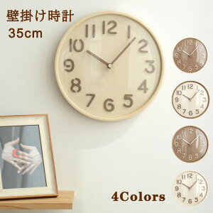 Ǌ|v 35cm ؖڒ v  É k fW^ EH[NbN CeA 傫 i` Vv XC[v 吔 ₷ dg Ǌ| |v |v 