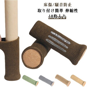 10 5Zbg `FA\bNX ֎qrJo[ n Eɂ `FA\bNX h~ ֎qJo[  Jo[  rȂʂȂ~ h Lbv ֗ C鉹 