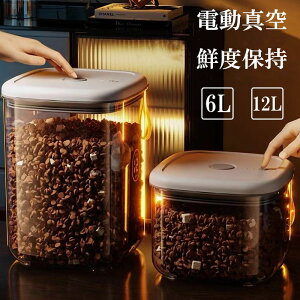 �t�[�h�X�g�b�J�[ �^��e�� 3kg 5kg 6kg �v�ʃJ�b�v�t �L���b�g�t�[�h �h�b�O�t�[�h �G�T���� �y�b�g�t�[�h ���܂��� �ۑ��e�� �X�g�b�J�[ �ۑ��P�[�X �^��X�g�b�J�[ �����ۊǔ� ��e�� ��