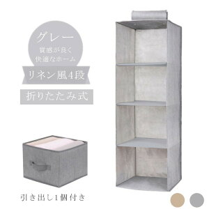 ݂艺[ ݂艺 bN ܂肽 N[[bg ߗ 5i 4i 3inK[ obO[ ݂艺 ߗގ[ [{bNX [P[X [I ^I }XN Y{ ߗގ[ 