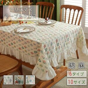 k Be[W e[uNX NX}Xp Ȗ k g  HJo[ e[uJo[ k ƒp Ɩp ` ` 傫  Lb` _CjO  V