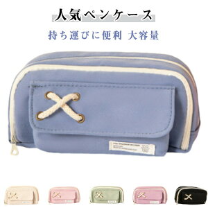 �y���P�[�X ������� �M�� �M�� �V���v�� ��e�� �y���P�[�X ���[�� �j�̎q ���̎q ���w�� ���w�� ���Z�� �l�C �V�w�� ���w�j�� �q�� ��l ���p �v���[���g ������� ���킢�� ���[�� ���[�� 