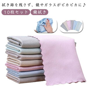 }CNt@Co[NX KX  @  ~[ ^I NX 30×30cm ӂ |pi @ KX@ 40×30cm C ER KXNX ԗpi   |N