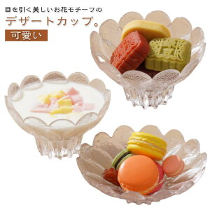  [Og{E M fU[gJbv fU[g{E Jbv ACXN[ rt {E t[`[t KX Tf[Jbv  KX H t[c {E