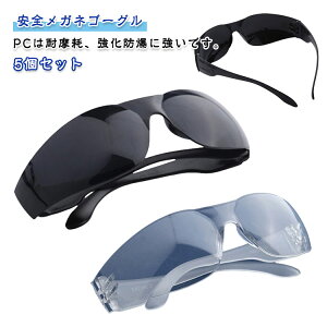 5Zbg ی߂ SKlS[O ی상Kl  ho ×pS[O ƗpS[O SS[O   Ɩp  hV̓ h S[O ACK[h ܂~߃Kl 