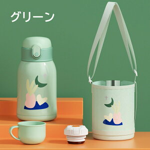 q  @r ۗ ۉ LbY xr[ 2way Rbv Xg[ 450ml X|[c }O{g XeX{g qp Rbv Jo[t w ct c ۈ牀 w  j j