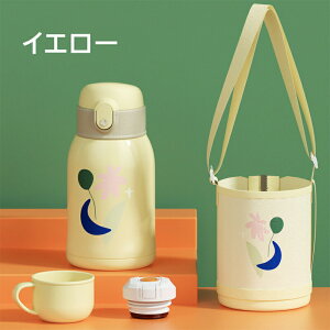 q  @r ۗ ۉ LbY xr[ 2way Rbv Xg[ 450ml X|[c }O{g XeX{g qp Rbv Jo[t w ct c ۈ牀 w  j j