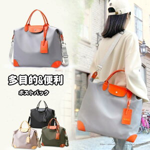 {XgobO sJo sobO }U[YobO fB[X Y W ʊw ʋ e 傫 GRobO 2WAY 