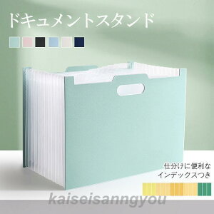 hLgX^h t@C [ t@C  [{bNX Lk ΂ a4 |Pbg t@CP[X t@CX^h t@C{bNX ރP[X