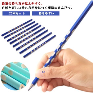 ҂  w ڂ 25{Zbg M at  q M HB RƐgɂ Op wZ K w M ۈ牀 ct ₷ ₷ M Zb