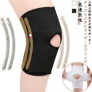 GT|[^[ ꖇ Œ  X|[c 傫TCY Gpbg ЂT|[^[ GŒ bV Ȃ ʋC jO GWPA oR }\ GŒ ό`G֐