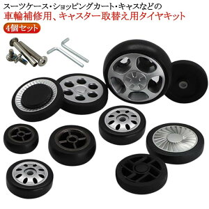 X[cP[X Lbg  L[P[X ԗ LX^[ ^C C X[cP[X LX^[ C ^C Lbg Zbg L[obO L[P[X p X[c