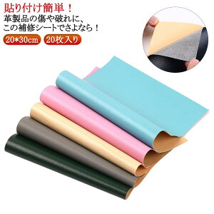  20×30cm CV[g \t@[C CV[g e[v U[ CV[g C \郌U[ CV[g oCNV[gC n tFCNU[n \t@ V[^Cv `FA 