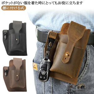  EGXg|[` U[ X}zP[X g  gѓdbzX^[ ɕt鎮 X}z|[` X}z|VFbg AEghA gѓdb|[` y ^ xg|[` fB[X 