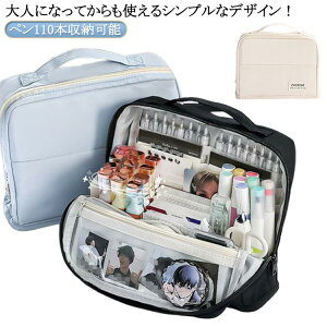 M [ 킢  y110{[\ 傫J yX^h  e e yP[X Z wZ w w yP[X d؂ |Pbg l w M y