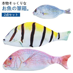 y2_Zbgz Aȋ킢I yP[X M  y2_Zbgz j[N y|[` [ |[` fUC A   { wZ K ʔ ACe