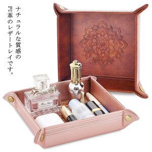 �A�N�Z�T���[�g���C �����g���[ ���U�[�g���[ ���� ���U�[�g���C �����P�[�X �܂��ݎ� �l�p �X�N�G�A �f�B�X�v���C �����u�� �����R�� �����[ ���u�� ���ϕi �W���G���[ �g���[ ������