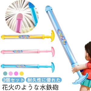 3_Zbg ԉ SC EH[^[K V  ԉ Ăۂ  SC q̓ V v[  sX Ăۂ ԉ΂̂ eqQ[ C čՂ 