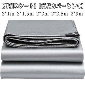 hV[g  ϐ Vo[V[g UVV[g ho h hV[g 䕗EQJ΍ Q΍ Jo[   ی ]ԃJo[ JV[g ރJo[ Lv | J