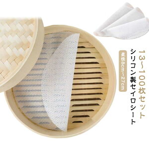 �Z�C���V�[�g 13�`100���Z�b�g 8�`27cm �V���R�� ���� �V�[�g ������p ������ ������ �V�[�g �Z�C���p�� �����x �������ɂ��� �N�b�L���O�V�[�g ������ ���� �V�[�g �j��ɂ��� �ϋv�� �L�b