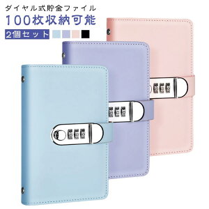 2Zbg t@C  _C t 100[\ D    l oC_[ ܂Ȃ NA|Pbg J[h  ߖ Mtg ʉ݃I[KiCU[