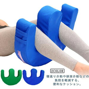 QԂ NbV U^ Cg^[   h~ Q pi ̈ ϊ ⏕NbV   ܂ ] NbV h~  p ϊ U^ Q p  