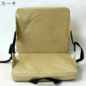 �A�E�g�h�A���֎q �܂肽���ݍ��֎q �O���E���h�`�F�A �A�E�g�h�A �`�F�A ���֎q�N�b�V���� �w������t�� ������`�F�A �n�ׂ��X�^�C�� �L�����v �y�� �ϋv�� �����^�тɕ֗� �n�ʂɍ����