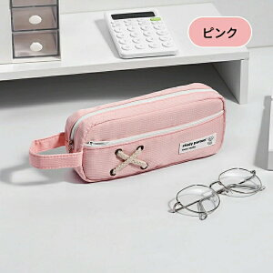 �y���P�[�X ���n �M�� ���@�\ �|�[�` ���[ ��e�� �V���v�� ������� �t�@�X�i�[ �j�̎q ���̎q �q�� ���w�� ���w�� ���Z�� ��w�� �Љ�l�p �y���|�[�` �w�� ���w �y���P�[�X �֗� �V���v�� 