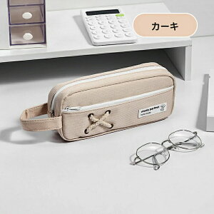 �y���P�[�X ���n �M�� ���@�\ �|�[�` ���[ ��e�� �V���v�� ������� �t�@�X�i�[ �j�̎q ���̎q �q�� ���w�� ���w�� ���Z�� ��w�� �Љ�l�p �y���|�[�` �w�� ���w �y���P�[�X �֗� �V���v�� 