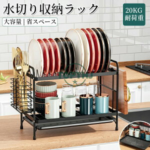 �L�b�`�����b�N 2�i���؂胉�b�N ��e�� �H�튣�����b�N �V���N��E�V���N���Ή� �����o���t�� �܂肽���ݎ� ���؂肩�� ����鐅�؂� ������� �ȃX�y�[�X �܂ȔE��E�����ĕt�� �H��