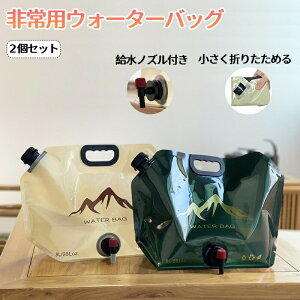 EH[^[obO obO gїp ۊǗp p  8L ObY hЃObY ^N p ܂肽ݎ mYt Lv AEghA d f΍  X|[c o