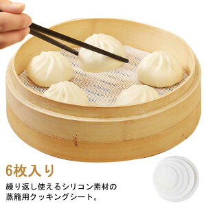 6 p}bg ZCp V[g VR U ZCp UV[g ZC ی^ p NbLOV[g VR JԂgp lbg ܂ 􂦂 Ɩp  