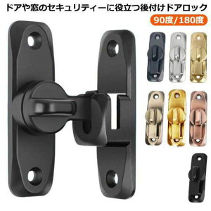 XChbN    ] p t ˗p hAߋbN t hAbN tbvb`bN 90x/180x  bN Ƃт烍bN  tȒP