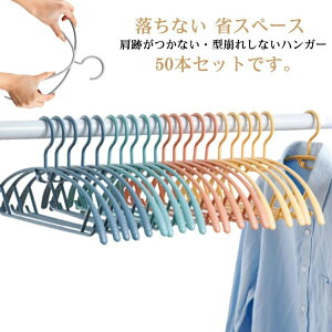 nK[ 50{Zbg ^h~ nK[ nK[ 󕨊 ׂȂ Ȃ A[`nK[ ՂȂ VGbgnK[ h ߗ [nK[ ȃXy[X h