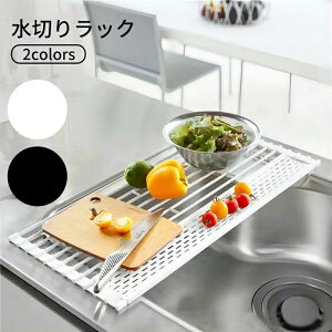 ؂胉bN ܂肽 ؂ VN R O\ [ 304XeX rbN  ϔM ~ߏȃXy[X e VR ܂ H퐅؂ Jg[Ή