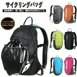 ]ԃobO TCNOobO bNTbN obNpbN [hoCN TCNobO h ֗ [ e y ʊw ʋ X|[c