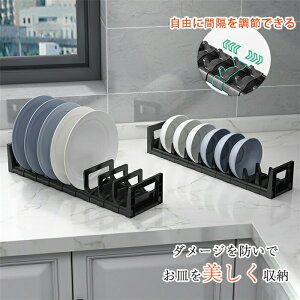 �f�B�b�V���X�^���h ���؂� �L�k���߉\ �L�b�`�� ���[ �f�B�b�V�����b�N ���o�X�^���h �L�b�`�����[�P�[�X �V�X�e���L�b�`�� ���[�X�^���h �H�헧�� �M���� ���o �����q �H����[ �f�B�b