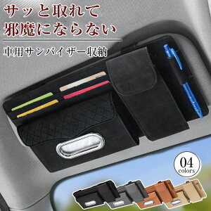 ԗpToCU[[ ԗpKlz_[ ToCU[ [ |Pbg ԗp @\|Pbg ETCJ[h tȒP ToCU[P[X @\݂艺eBbV{bNX ԗpeBbV{