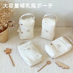 �M���r�|�[�` �M���r �P�[�X �M���r�o�b�O �M���т�z���_�[ �M���r ���~���N�P�[�X �|�[�` �M���r �|�[�` ���킢�� �L���e�B���O �{�g���J�o�[ �R�b�g���o�b�O �}�} �y�b�g�{�g���J�o�[ ��