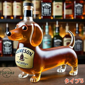 �ϔM�K���X�� �E�B�X�L�[�{�g�� �_�b�N�X�t���g �E�B�X�L�[�f�L�����^ �������K���X�e�� 300�`400ml����p ���j�[�N�ȃE�B�X�L�[�K���X�f�L�����^ �ʔ����z�[�� �E�B�X�L�[���D�ƁA�����l�A