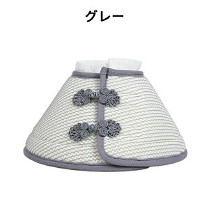 �G���U�x�X�J���[���ؕ� �L �� �y�b�g �\�t�g�^�C�v �p�� ���r�� �ʋC�����������Ȃ����r�ߖh�~ ���� �� �Ђ����� ���� �a�C ���� �P�K ��� ���킢�� �\�t�g ���߉\ �y�� �_�炩 �m���X�g