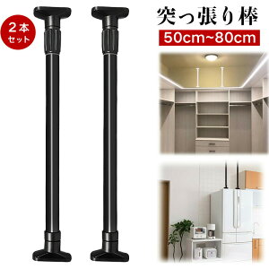 y 2{zƋ]|h~ ˂_ ]|h~ƋŒ|[ Ƌ]|h~Lk_ t 50cm~80cm nk ]|h~ Ƌ]|h~ς_ ߉\ȍxŒ_ Ƌ ϐk|[ 