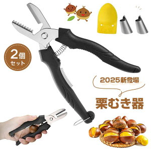 Iނ yJ[Iׂ2Zbgzނ I ނ ꎚ؂  XeX nT~ Iނ I I̋SEaނ ނ IJb^[ y R I gȒP 