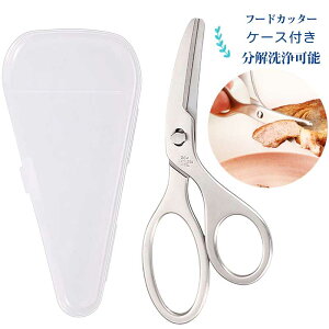 H͂ t[hJb^[ Lb`oT~ HnT~ Hp xr[p \ P[Xt