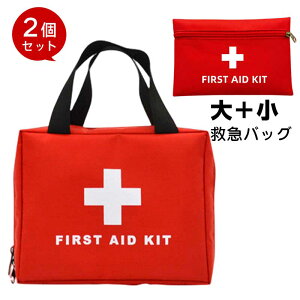 [|[` ~}obO yƏ2Zbg z fBJ|[` t@[XgGChLbg hЃZbg gїp~} e huĂ2w ЊQ΍ h oR nk op y 