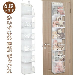 [ {bNX ʂ [ 6i ^ ܂肽ݎ [P[X q  hA| e [ hA| m q   p Ԋp   hA [ Ǌ|