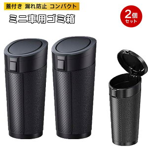 ԗpS~yJ[Iׂ2Zbgz ~jTCY Wt Rh~ RpNg݌v hNz_[Ή ԓ[ ^S~ 2Zbg